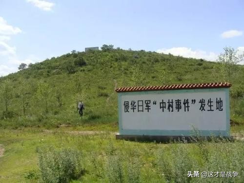 小人物改写大历史，一个被中国军队秘密处决的
