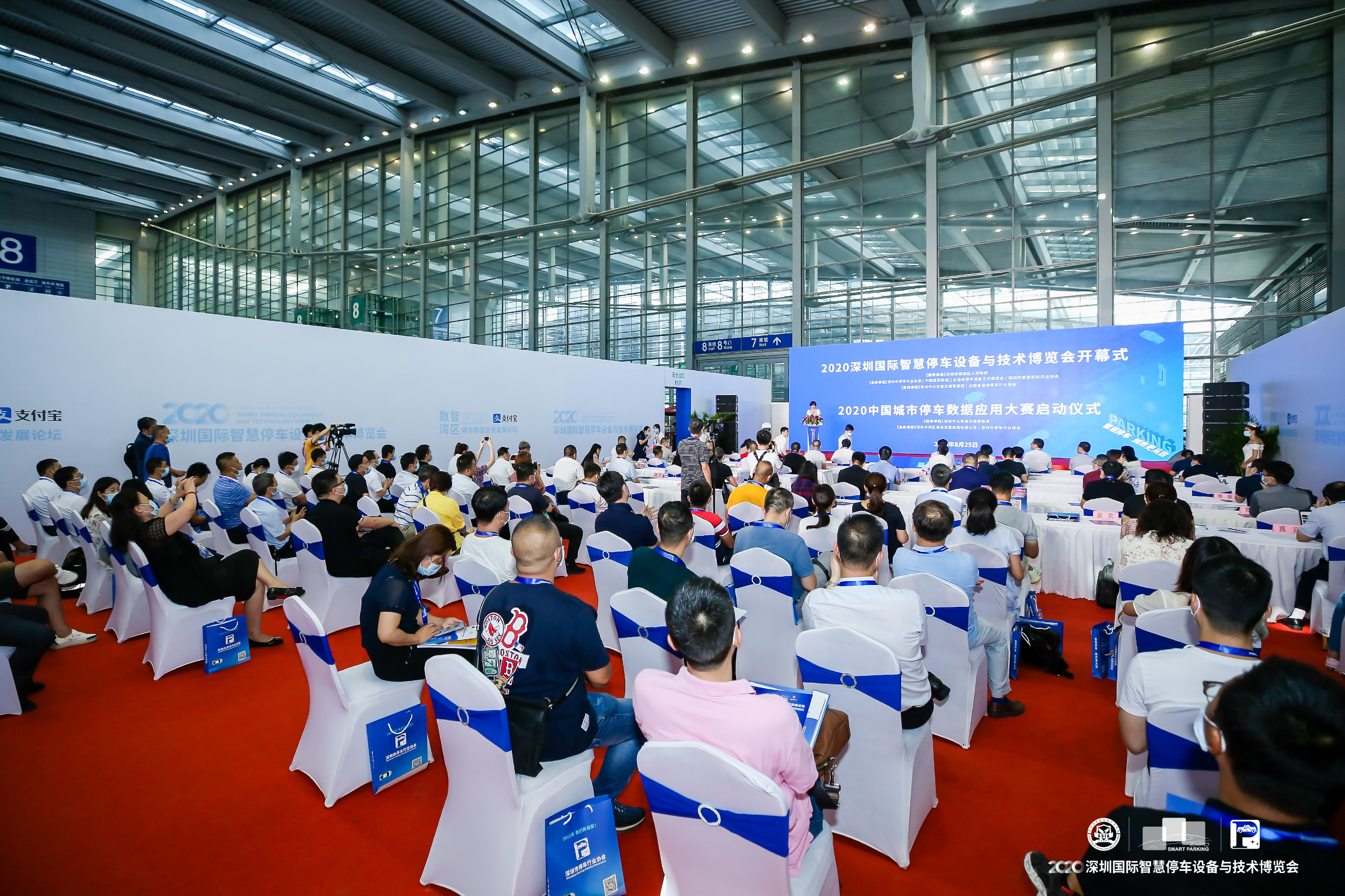 2020深圳國際智慧停車(chē)設備與技術(shù)博覽會(huì )隆重開(kāi)幕