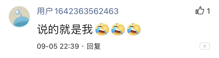 重庆人的消费观：8元1斤的苹果太贵，300元的火锅却很便宜