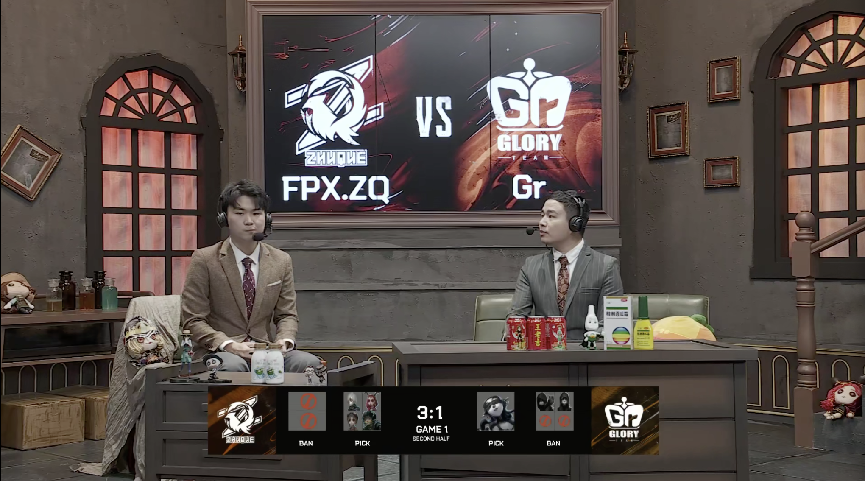 第五人格2021IVL夏季赛常规赛FPX.ZQ vs Gr 第一局