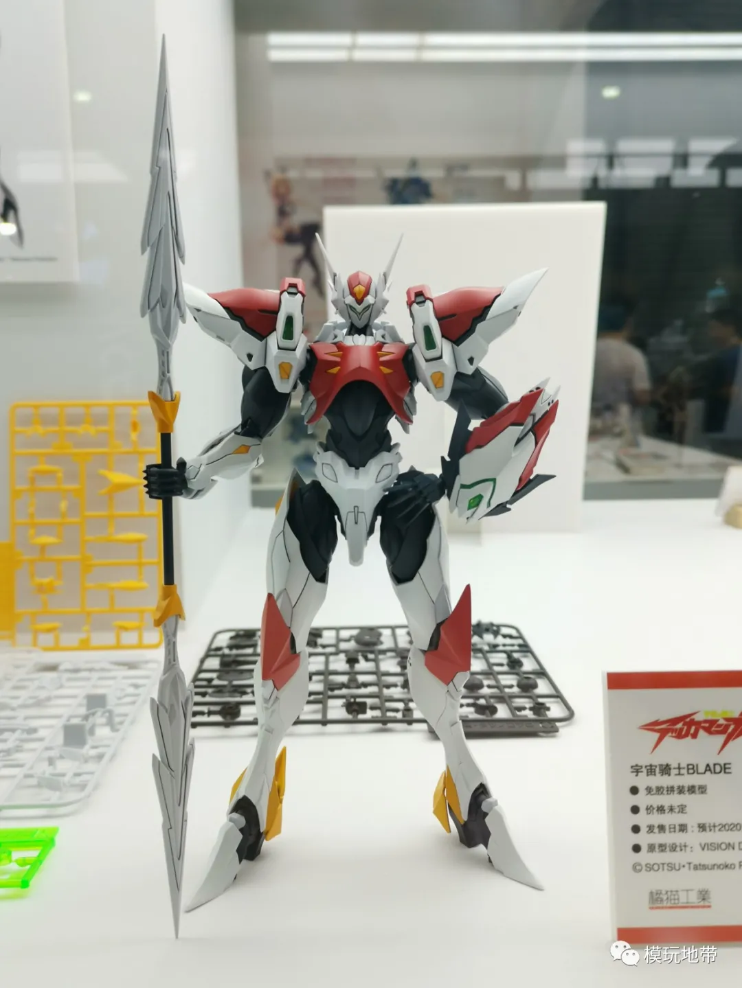 模玩资讯:国产崛起!WF2020上海展会可动类新品汇总