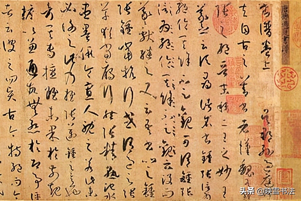 寫書法老是洇墨怎麼辦?可能是你宣紙選擇的不對 - 資訊咖