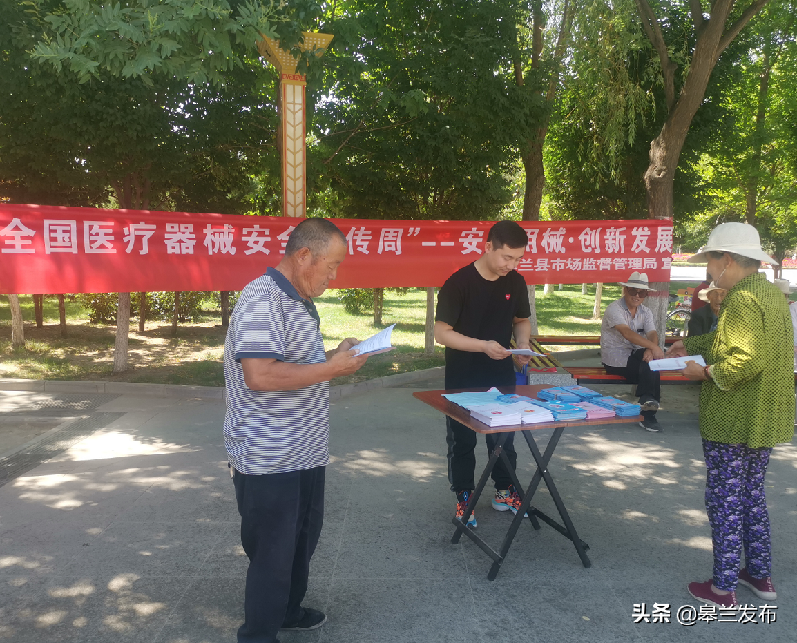 �������г���ֿܾ�չ����ȫ��е ? ���·�չ��ҽ����е��ȫ�����