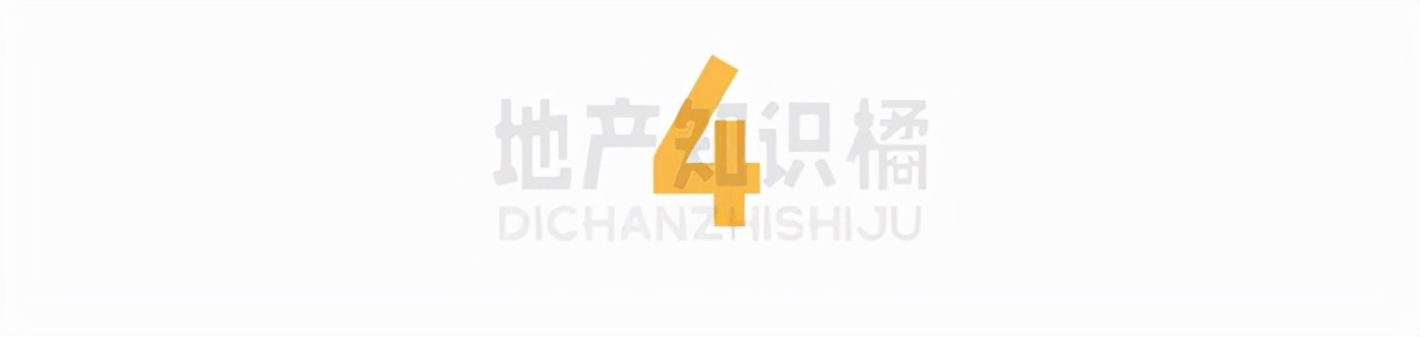 即便你不炒房，不懂金融，也该看看这篇文章！恒大倒下了，谁才是那个代价？