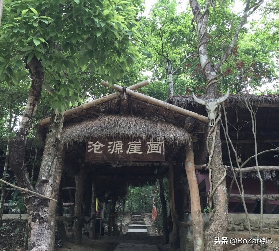 到雲南臨滄旅遊必去的7大景點，你去過幾個？最愛哪個景點？