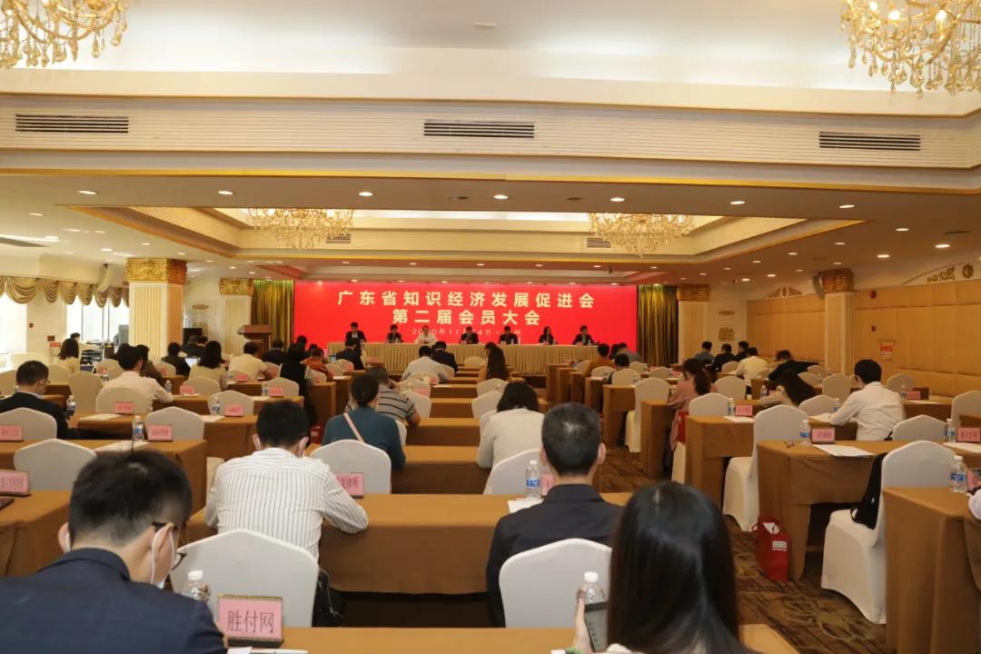 創(chuàng)品董事長(zhǎng)辜晉生當(dāng)選粵知經(jīng)會(huì)第二屆理事會(huì)副會(huì)長(zhǎng)