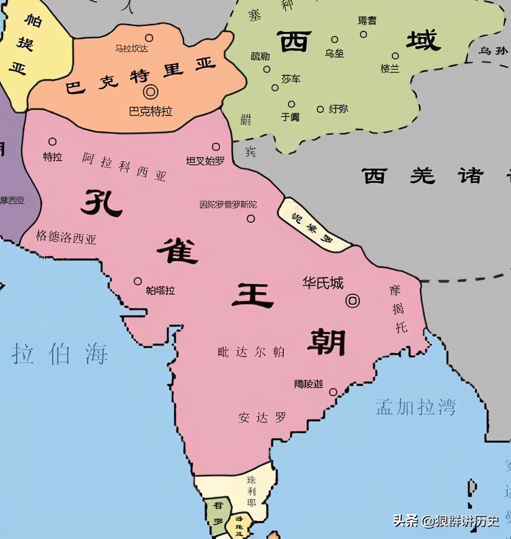 In 260 BC, China was at the Battle of Changping. At that time, there ...