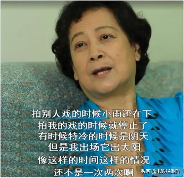 她扮演观音菩萨时祥瑞连连，没人解释得通，不久她就皈依佛门