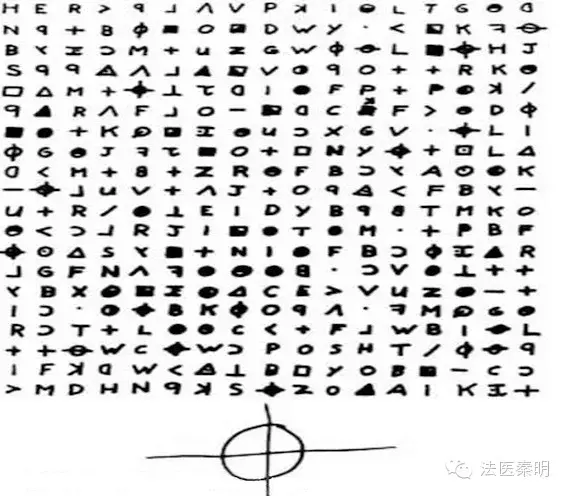 除了蓝可儿,这九个诡异的悬案也非常烧脑……-第9张图片-大千世界 除了蓝可儿,这九个诡异的悬案也非常烧脑……-第9张图片-大千世界