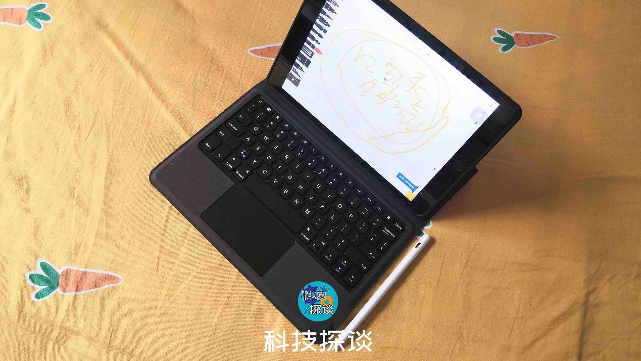 搬砖人必备iPad生产力配件：SMORSS无线蓝牙键盘保护套