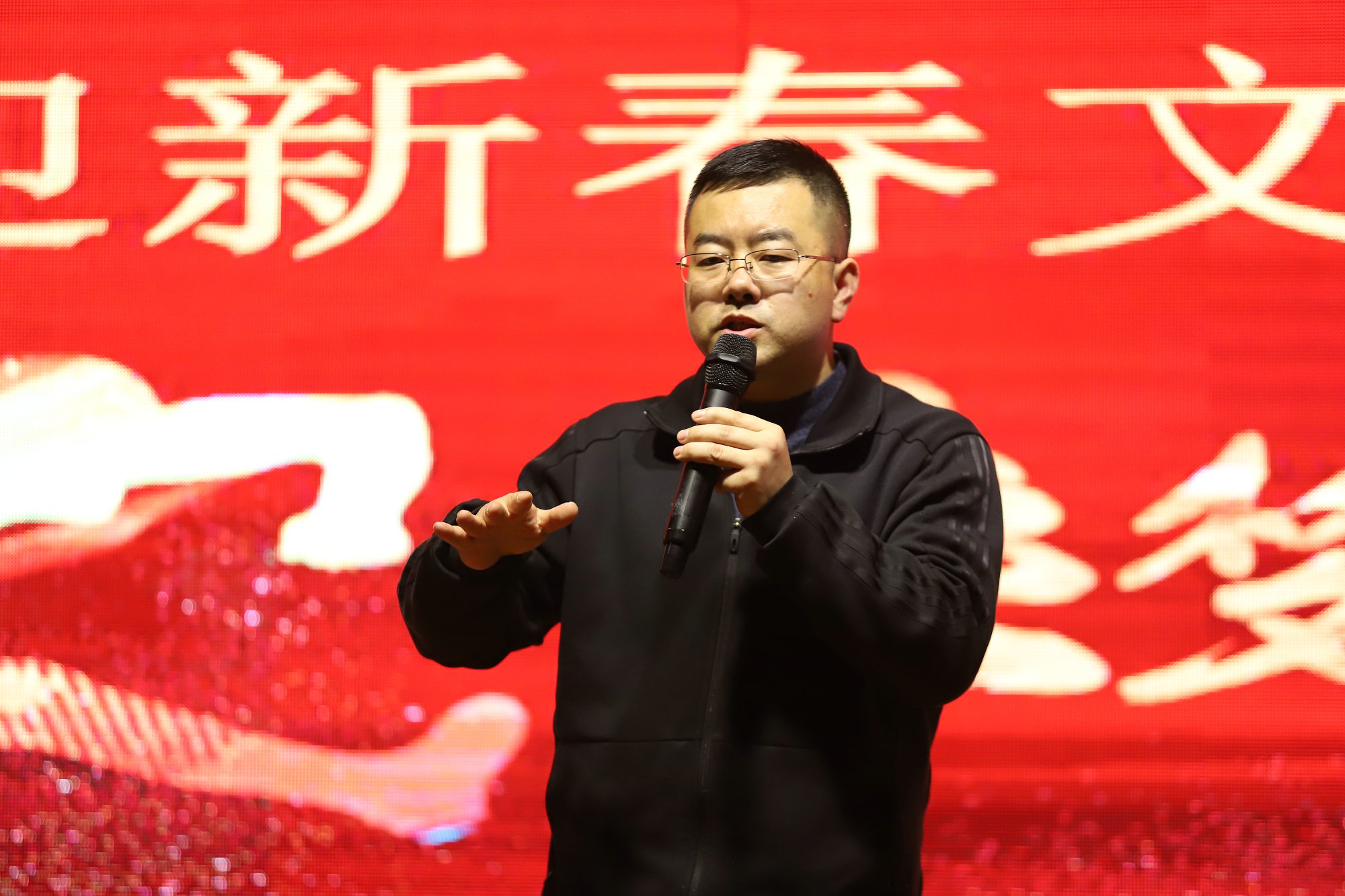 平凉宴2020年度工作总结表彰暨2021年迎新春汇演圆满举办