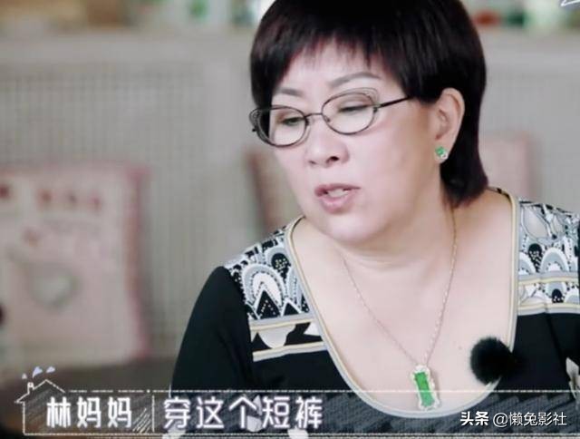 陈若仪曝压力大，婆婆指责她穿着不礼貌，林志颖的反应让网友心寒