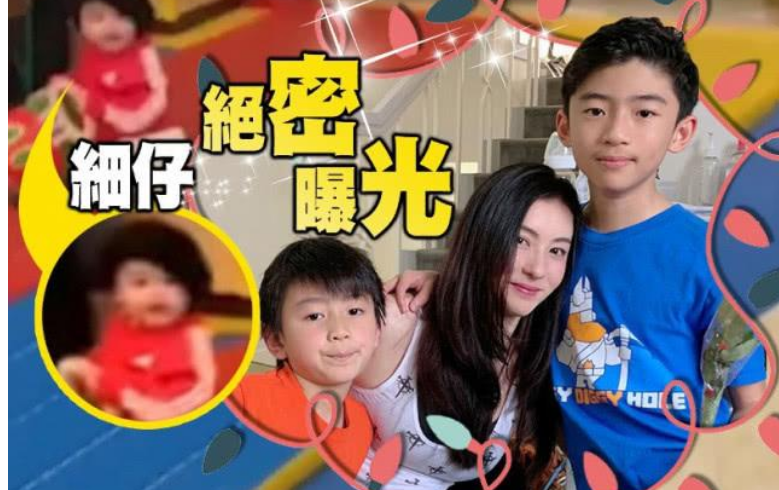 3名记者涉嫌违法曝光张柏芝三胎儿子出生证明，定罪或判5年监禁