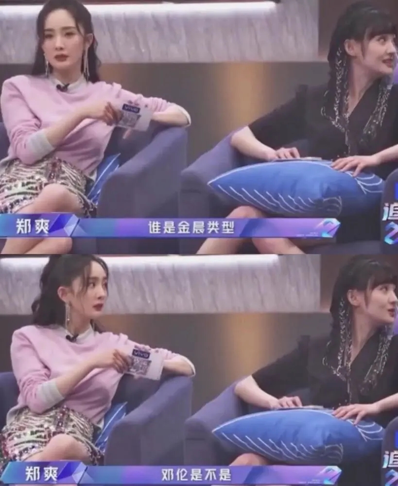 Rich of the cutout after Zheng Shuang apologizes to Jin Chen, cause netizen heat to discuss, jin Chen: Disappointed
