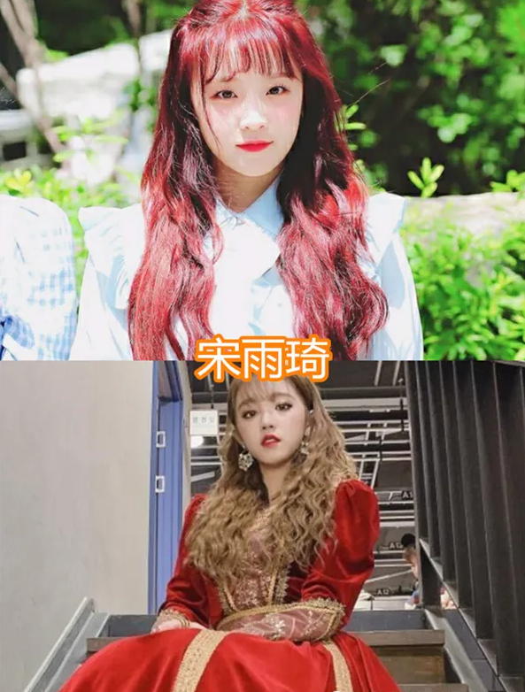 郑爽穿洛丽塔，杨超越穿洛丽塔，看到宋雨琦：是公主吧