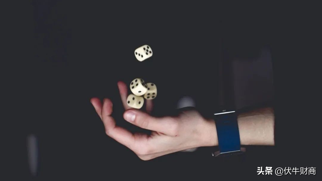 伏牛财商｜为什么我不建议你自己研究保险产品