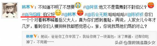 周杰伦昆凌4岁儿子正脸曝光，咋跟姐姐颜值差别那么大？
