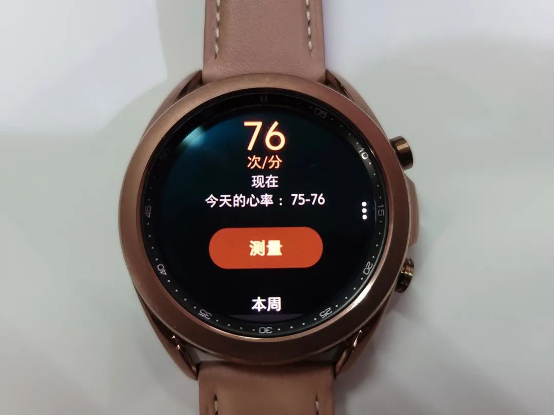 延续旗舰体验——三星Galaxy Watch3