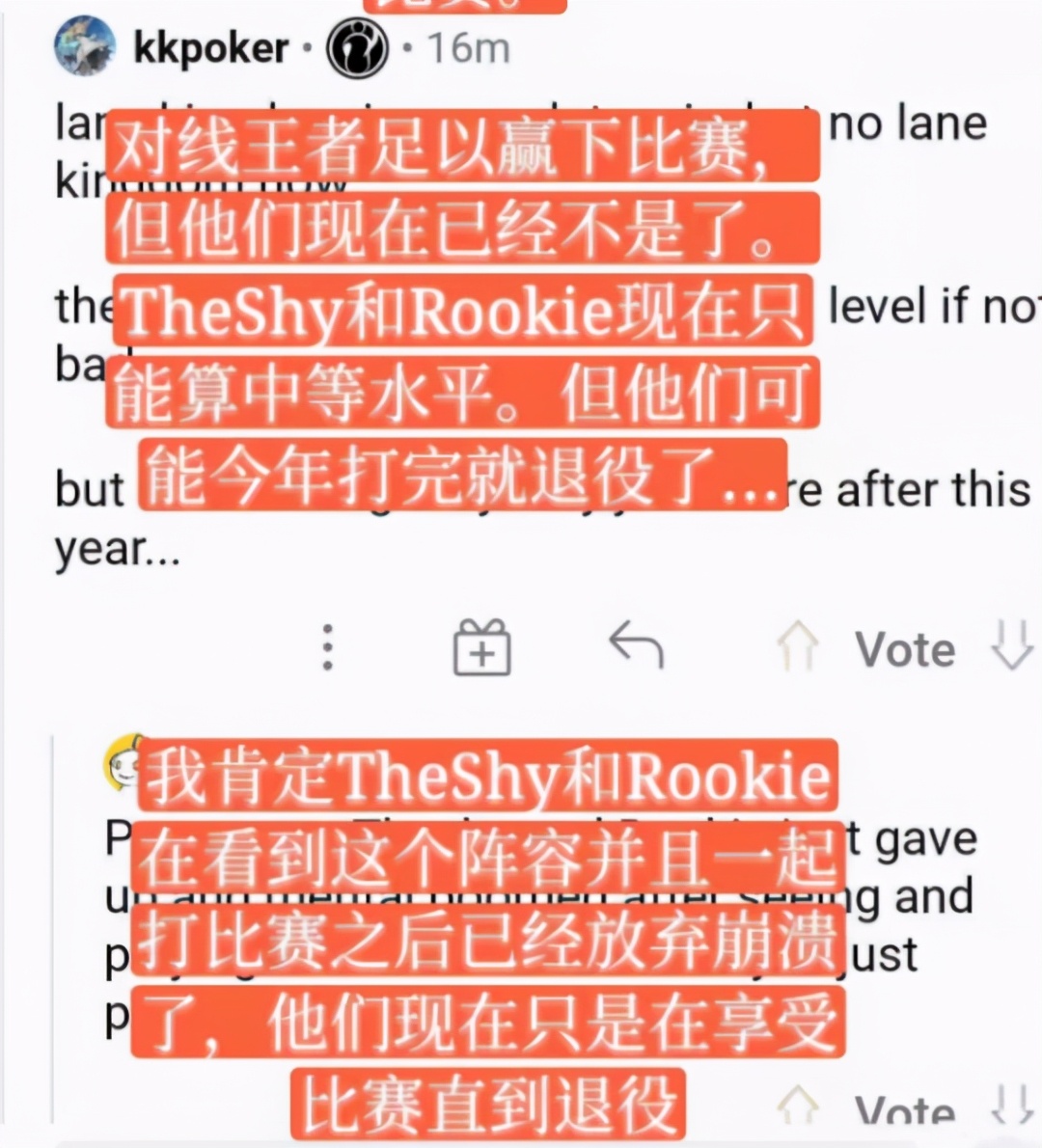 Guan Zeyuan shifts to an earlier date dispatch congratulations, heart cloud color is premonitory play week of 6 games! IG is turned over the reason was found