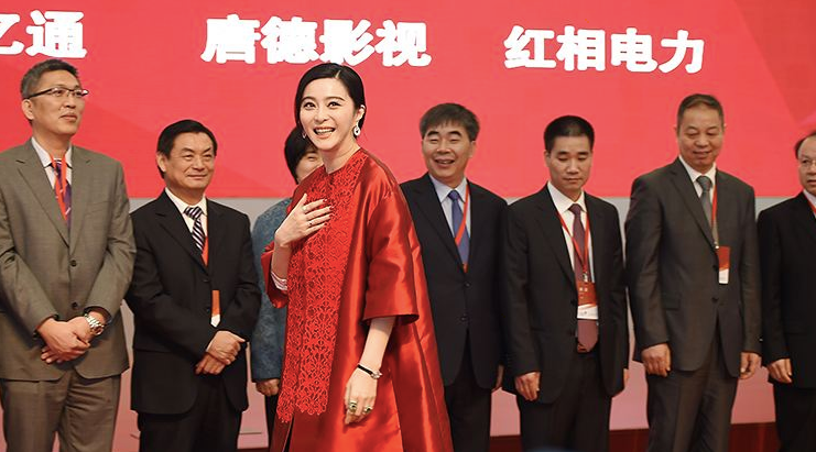 某冰冰胜利大逃亡，国资接盘唐德影视，或避免