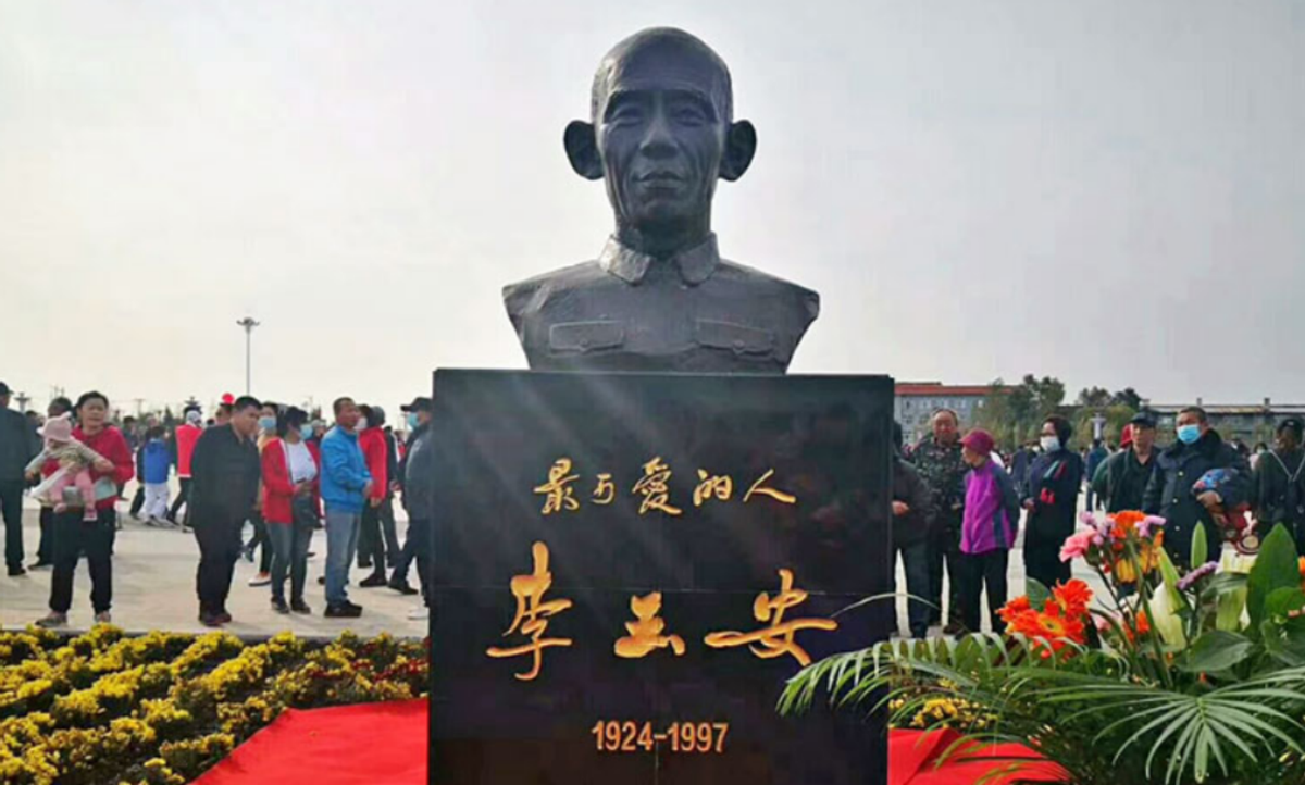 1990年，一老汉拿着课本来到军队驻地：我就是课本上牺牲的志愿军