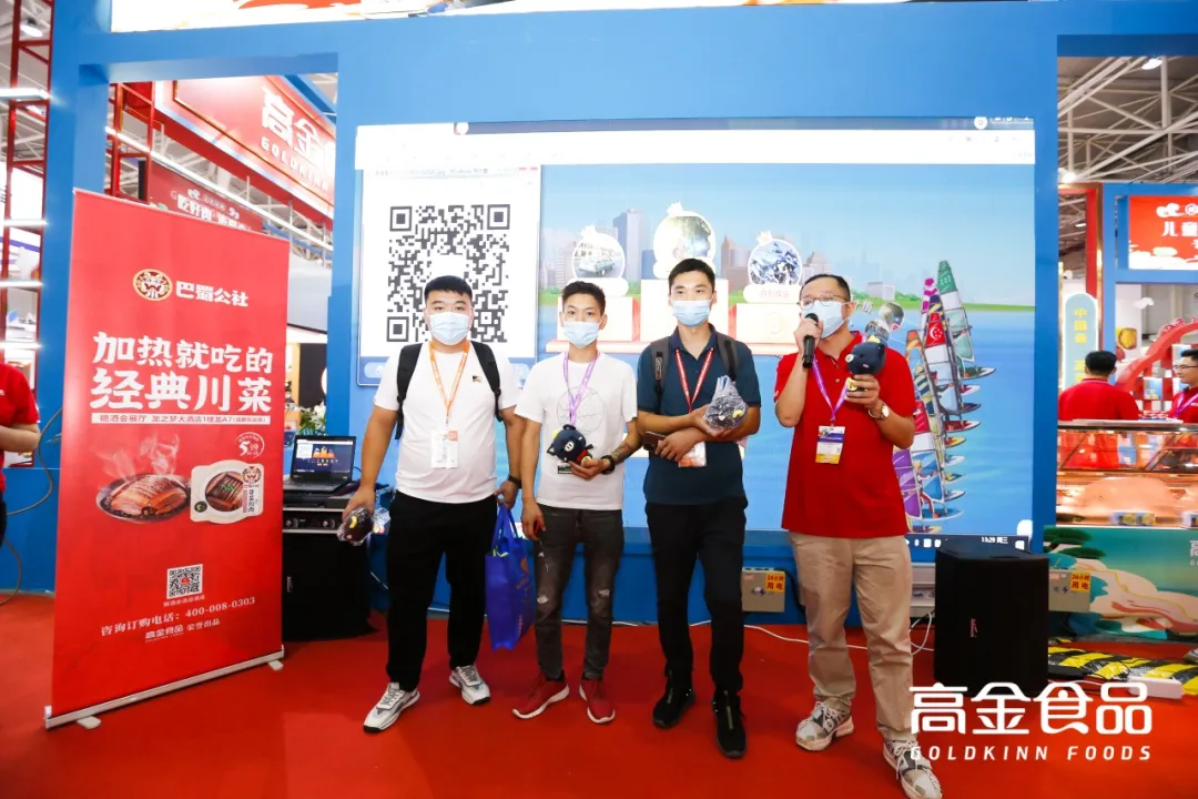 我們把巴蜀地道食材 一口氣搬進影響力最大的肉類展現場