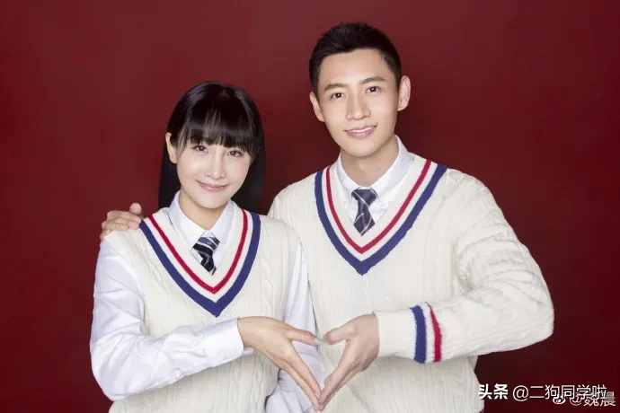 官宣！魏晨520晒结婚证宣布结婚！腾讯视频，前