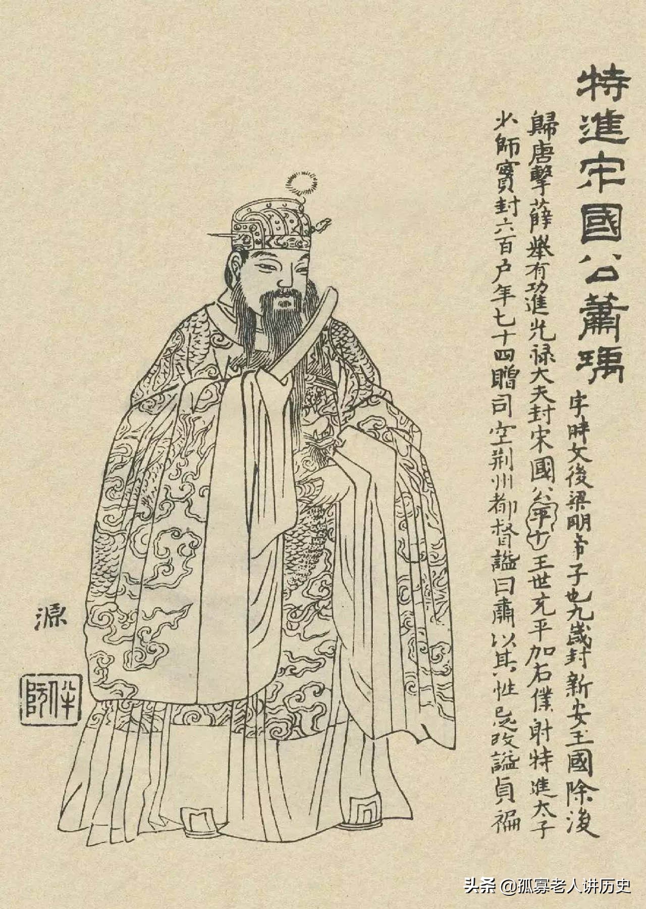 唐朝滅佛狂人傅奕，兩次上書要求滅佛，李淵和李世民為何不答應？ - 資訊咖