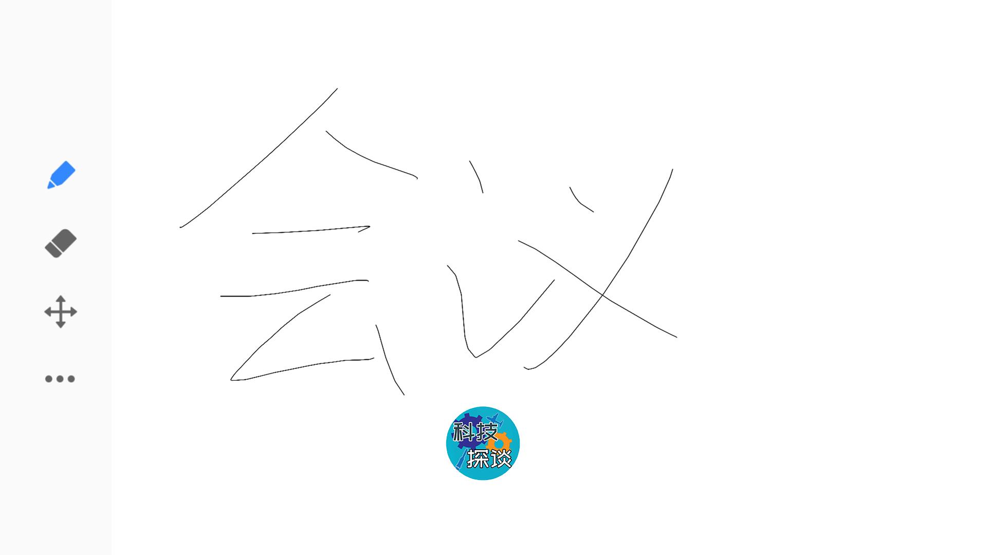 酷開共享屏，讓你擁有豐富的無線投屏體驗