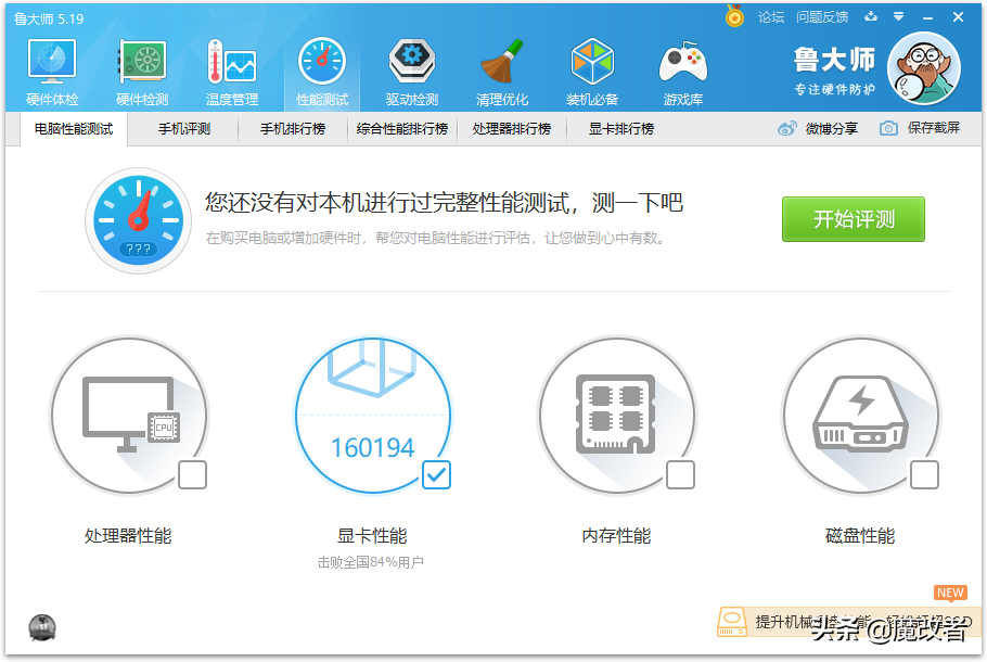 更换硅脂真的能够让显卡降温降噪吗？-实测网红爆款硅脂信越7921