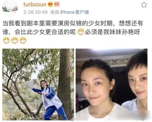 没演技没作品，欧阳娜娜、陈飞宇、窦靖童等，别再捞快钱了