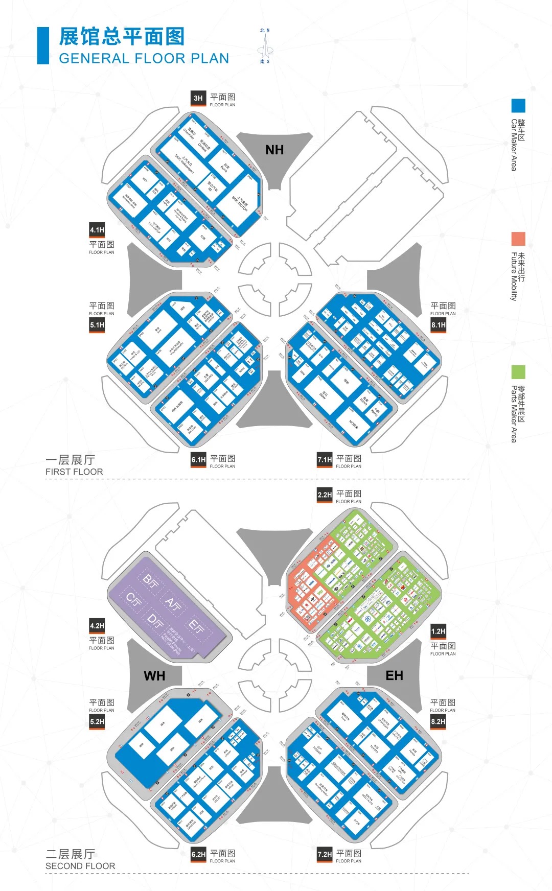 上海车展发车啦！林肯 捷豹 路虎燃爆车展 你们准备好了吗？