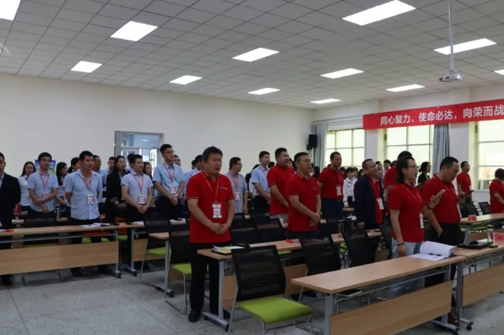 「赋能战略落地 助推效能提升」泰华战略、雏鹰班培训圆满结束
