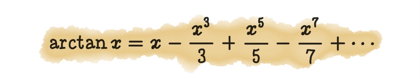 宇宙中的圓周率與圓周率中的宇宙，圓周率——“數字中永遠的神”