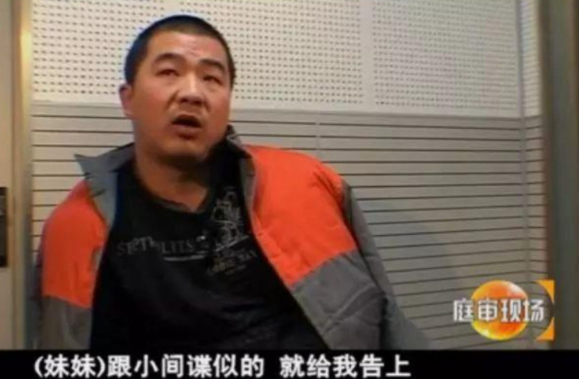 解析“大兴灭门惨案”，男子举刀杀害6名至亲，2岁儿子也不放过