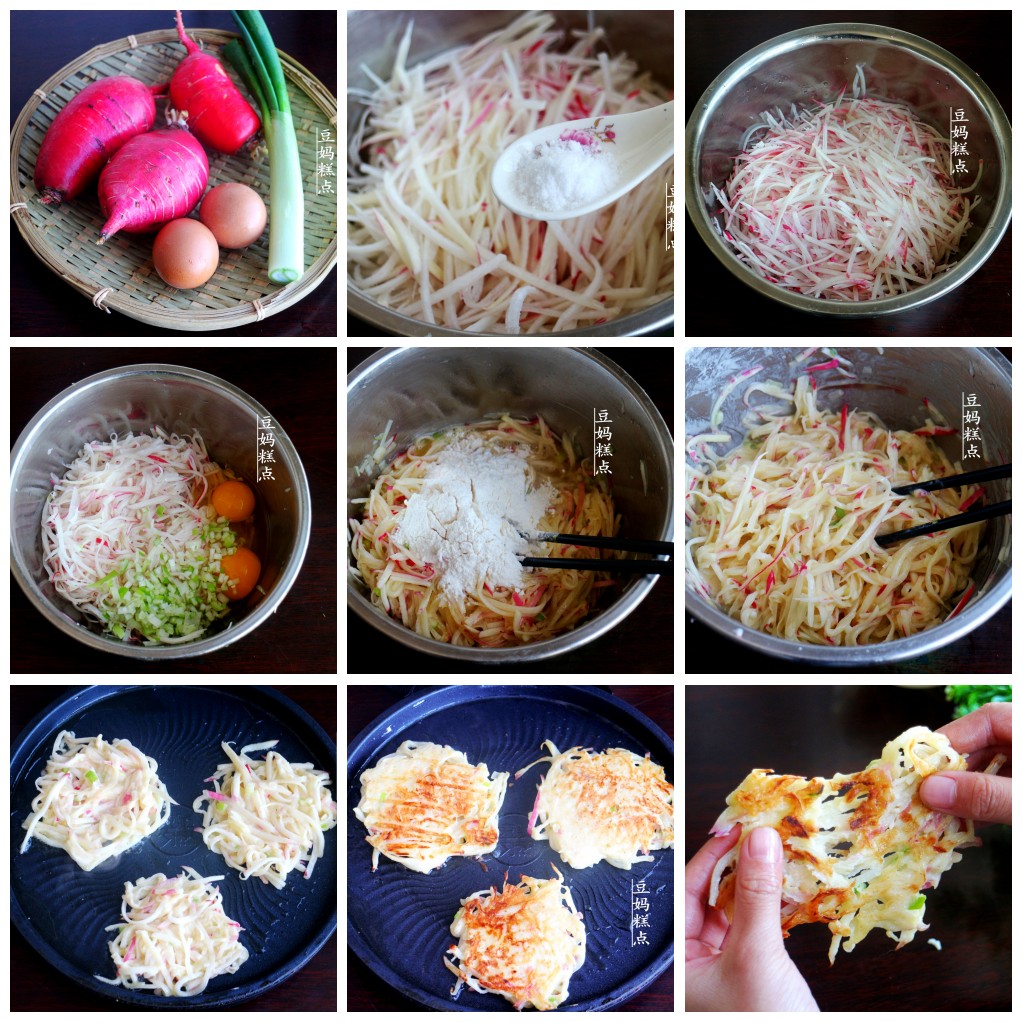 3款简单又营养的快手早餐饼，正适合冬天，大人孩子都爱吃