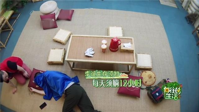 28岁跌下神坛，29岁上榜福布斯！李诞如何做到身价上亿？