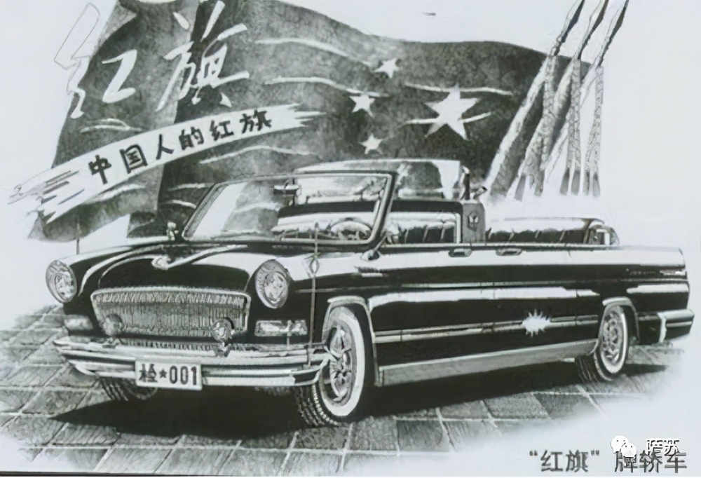 中國把紅旗車賣到日本 就像從平頂山運煤到大同 但這事兒成了 薩蘇 Mdeditor
