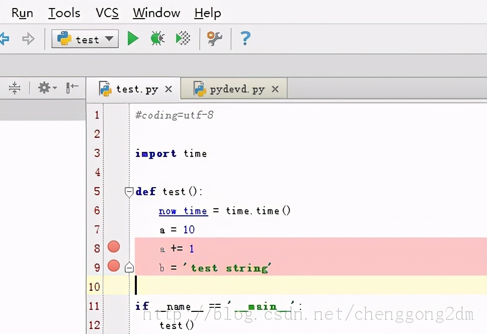 pycharm 使用教程