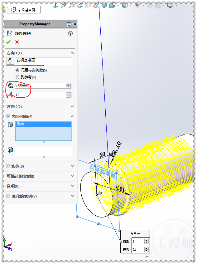 SolidWorks��ģ��ϰ�⣺CaTICs 3D-OK01