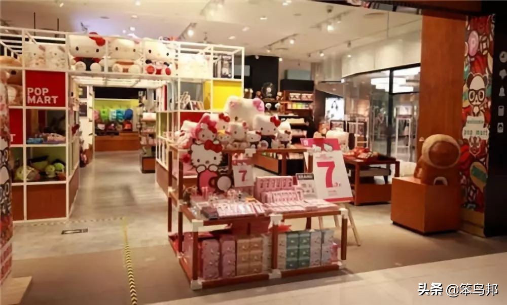 小城市创业适合做什么(5个小县城冷门暴利生意)  相对 第9张