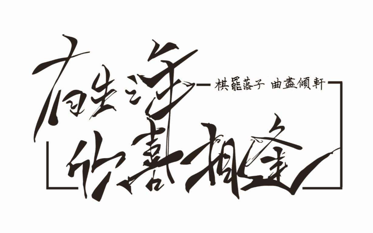 9.7比特币及以太持续多空的博弈，区间内高空布局轻仓谨防破位