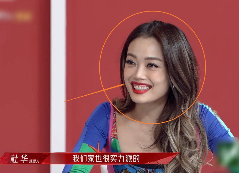 长得|杜华说容祖儿长得像吴宣仪所以给高分 迷惑言论被指太得罪人