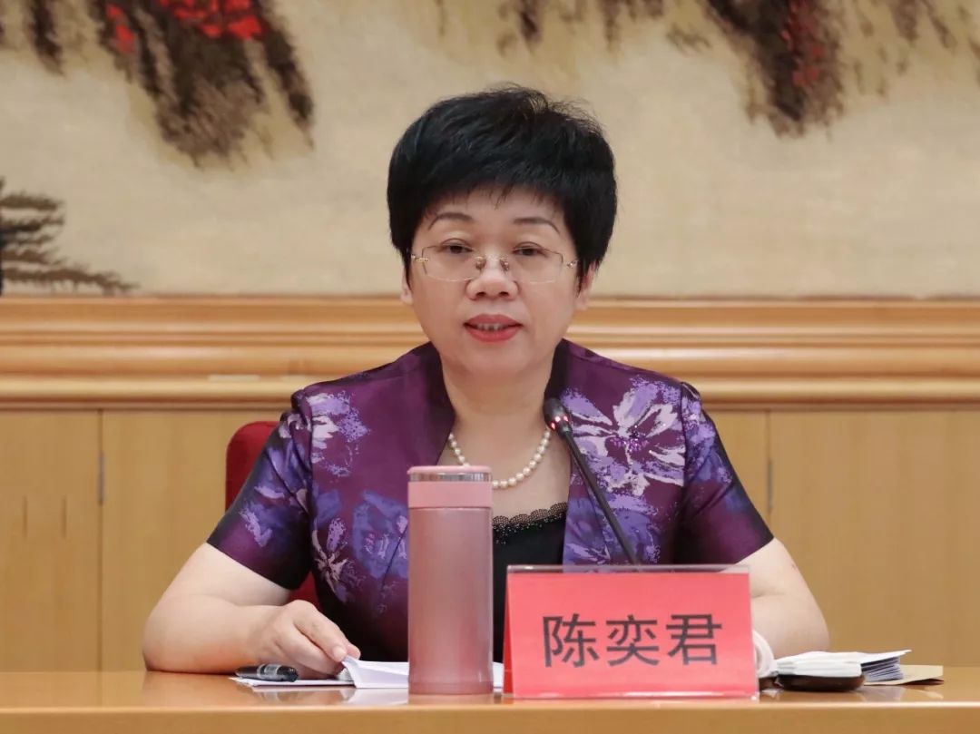 女副省长陈奕君履新，浙江省委秘书长到任
