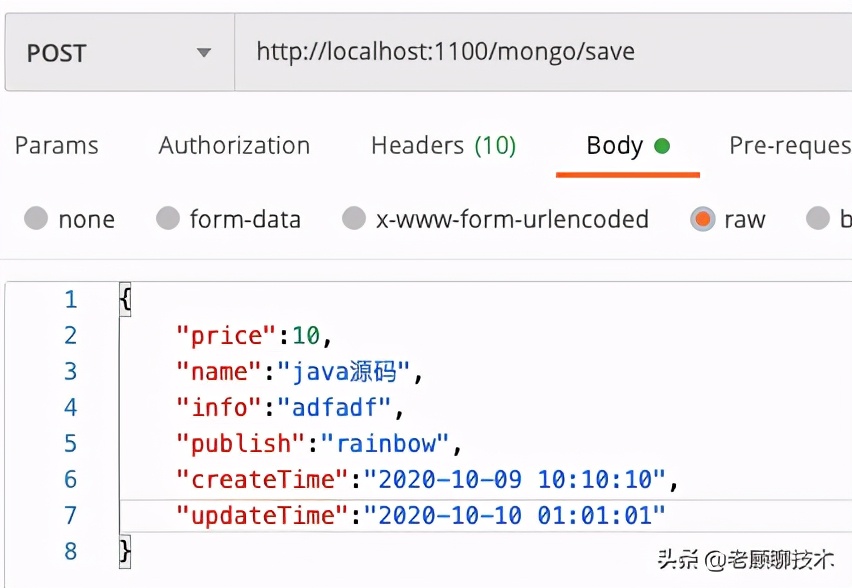 SpringBoot2.x集成MongoDB，强化版CRUD