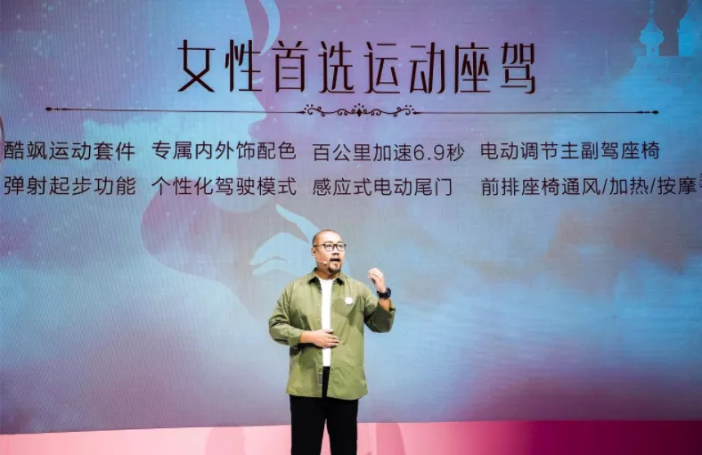 大河报汽车网