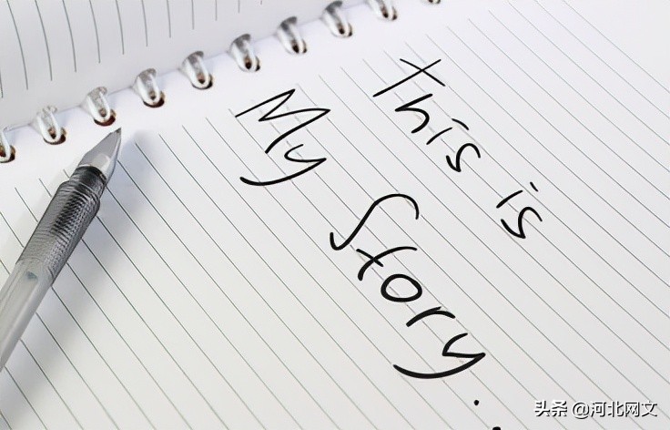 一首亦诗亦歌的作品：与爱情擦肩而过（曲樑）