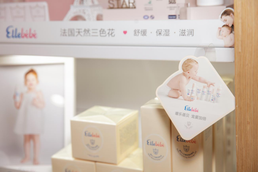 母婴赛道消费升级，高端品牌Ellebebe强势布局Olé精品商超
