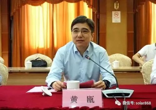 前董事长刚被查，上海电气总裁黄瓯突然离世，刚50岁