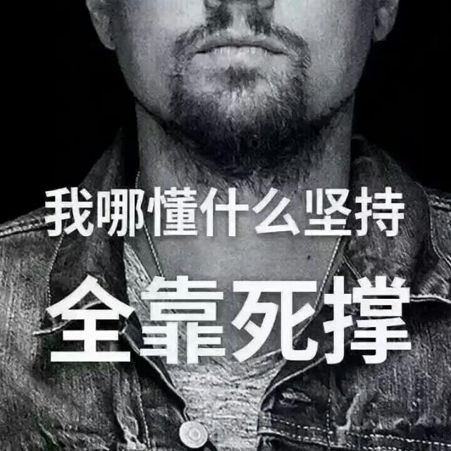 垃圾商品是这样卖掉的